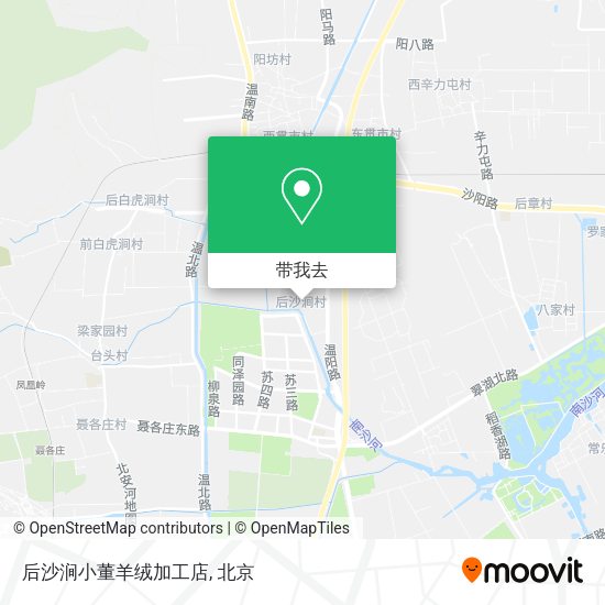 后沙涧小董羊绒加工店地图