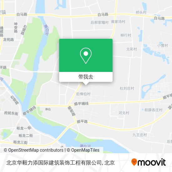 北京华毅力添国际建筑装饰工程有限公司地图