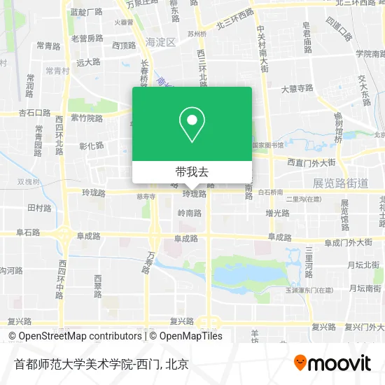 首都师范大学美术学院-西门地图