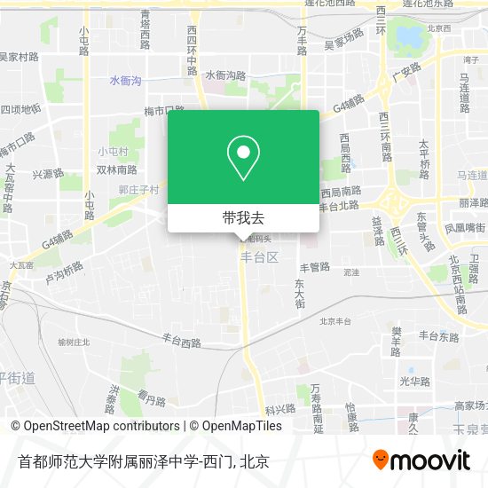 首都师范大学附属丽泽中学-西门地图