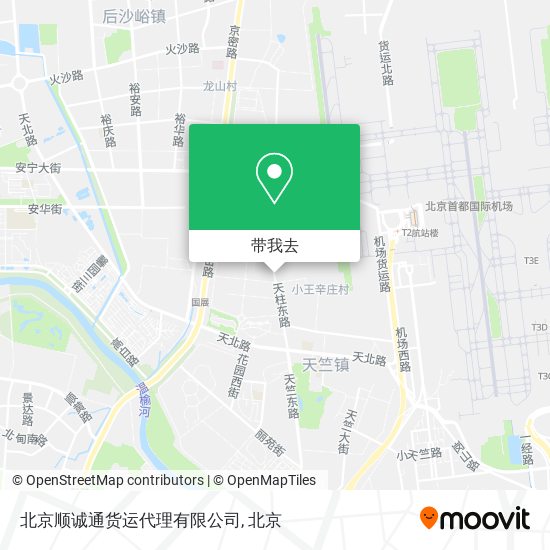 北京顺诚通货运代理有限公司地图