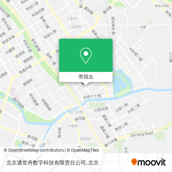 北京通世舟数字科技有限责任公司地图