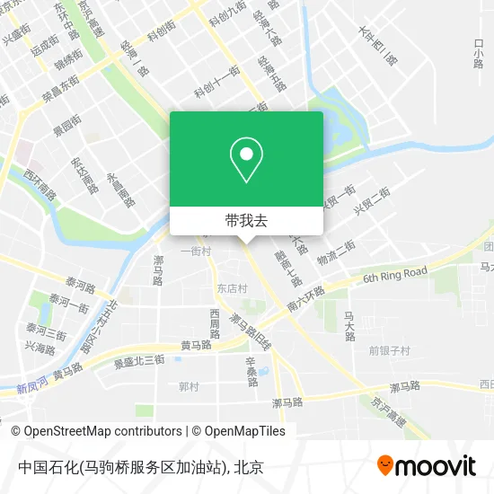 中国石化(马驹桥服务区加油站)地图