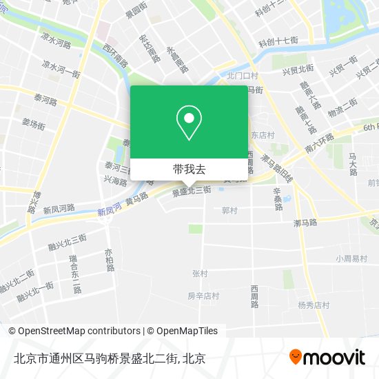 北京市通州区马驹桥景盛北二街地图
