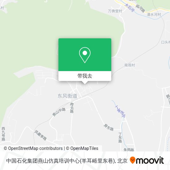 中国石化集团燕山仿真培训中心(羊耳峪里东巷)地图