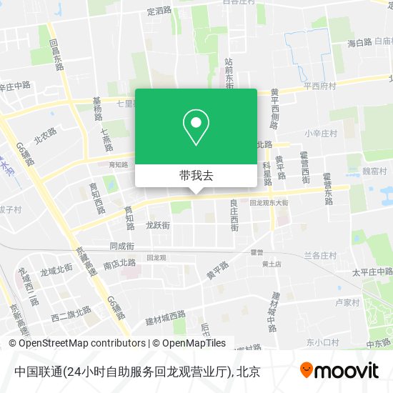 中国联通(24小时自助服务回龙观营业厅)地图