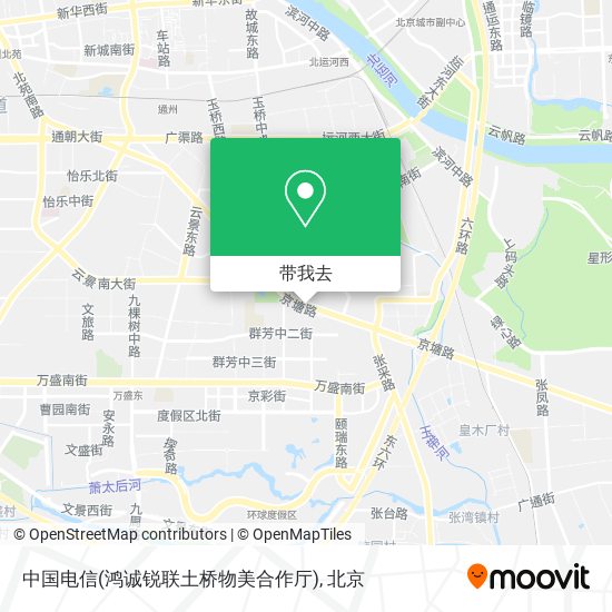 中国电信(鸿诚锐联土桥物美合作厅)地图
