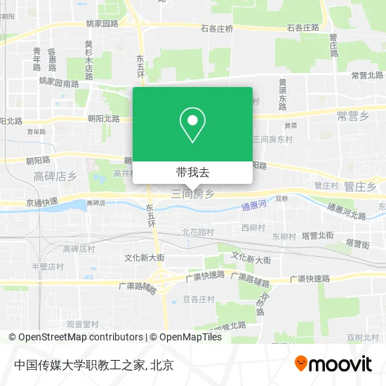 中国传媒大学职教工之家地图