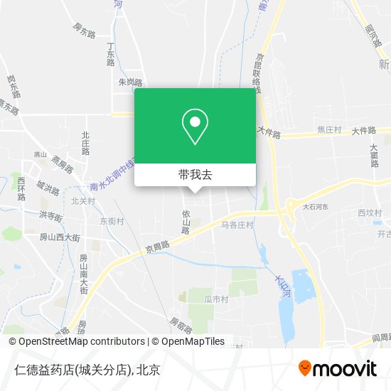 仁德益药店(城关分店)地图