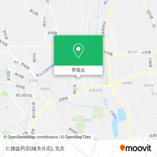 仁德益药店(城关分店)地图