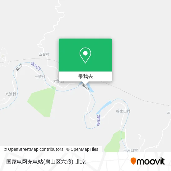 国家电网充电站(房山区六渡)地图