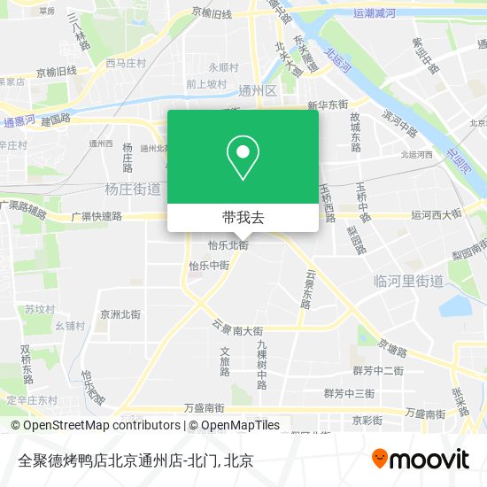 全聚德烤鸭店北京通州店-北门地图