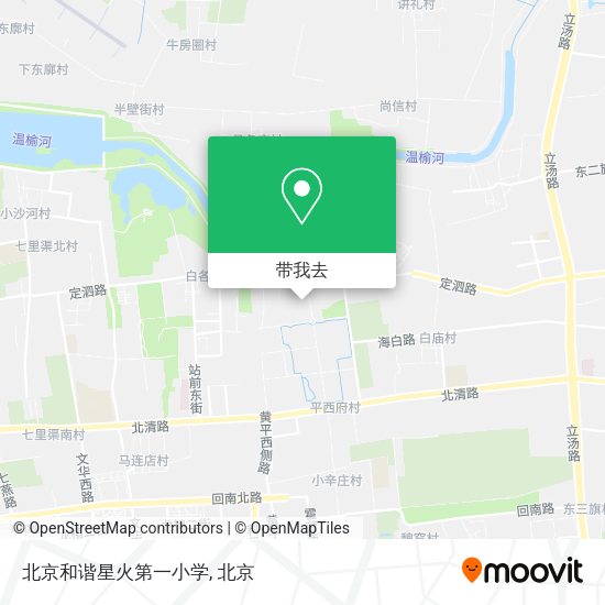 北京和谐星火第一小学地图