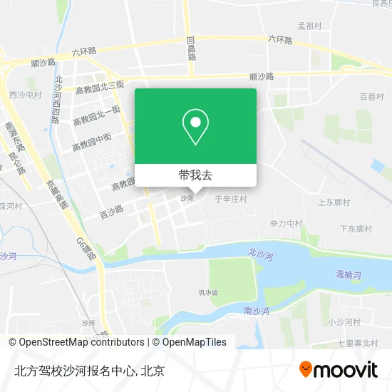 北方驾校沙河报名中心地图