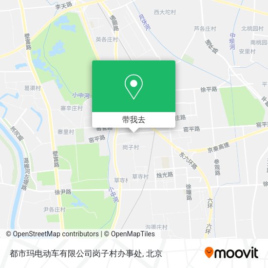 都市玛电动车有限公司岗子村办事处地图