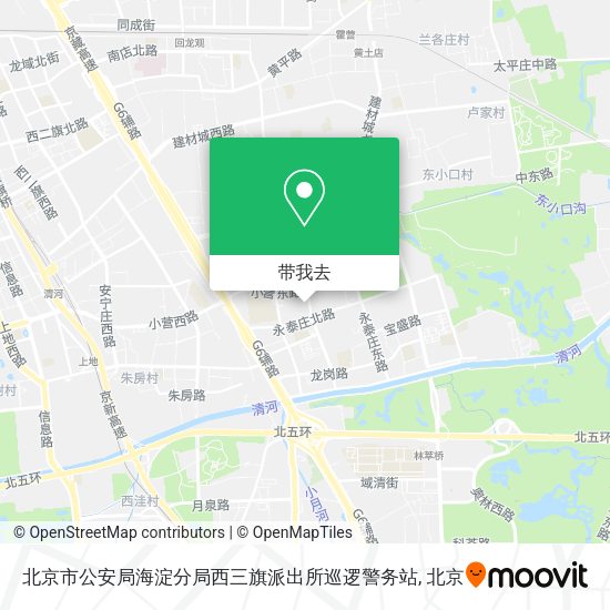 北京市公安局海淀分局西三旗派出所巡逻警务站地图