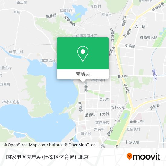 国家电网充电站(怀柔区体育局)地图