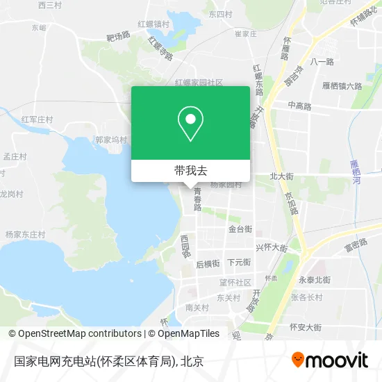 国家电网充电站(怀柔区体育局)地图