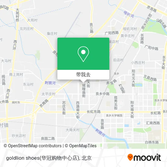 goldlion shoes(华冠购物中心店)地图