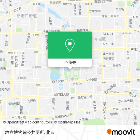 故宫博物院公共厕所地图