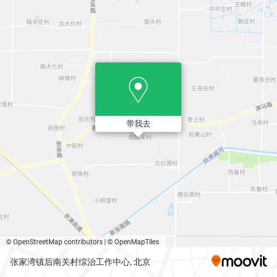 张家湾镇后南关村综治工作中心地图
