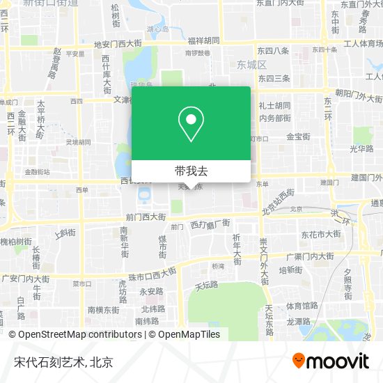宋代石刻艺术地图