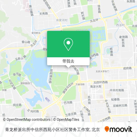 青龙桥派出所中信所西苑小区社区警务工作室地图
