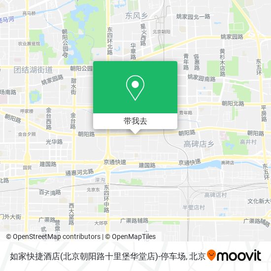 如家快捷酒店(北京朝阳路十里堡华堂店)-停车场地图