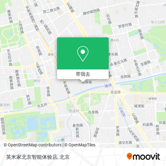 英米家北京智能体验店地图