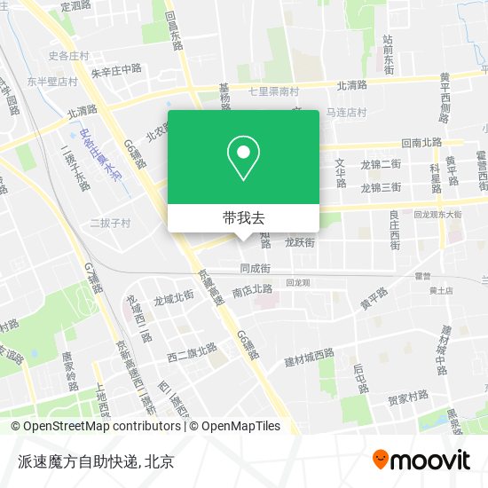 派速魔方自助快递地图