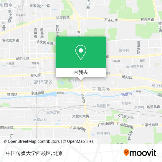 中国传媒大学西校区地图