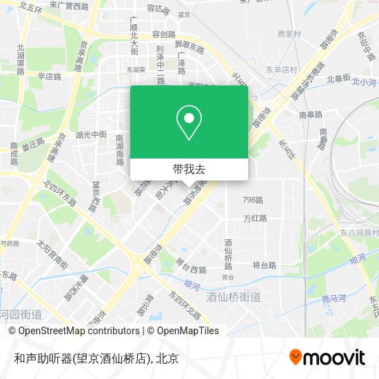 和声助听器(望京酒仙桥店)地图