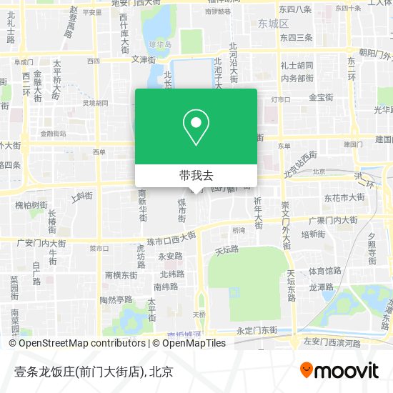 壹条龙饭庄(前门大街店)地图