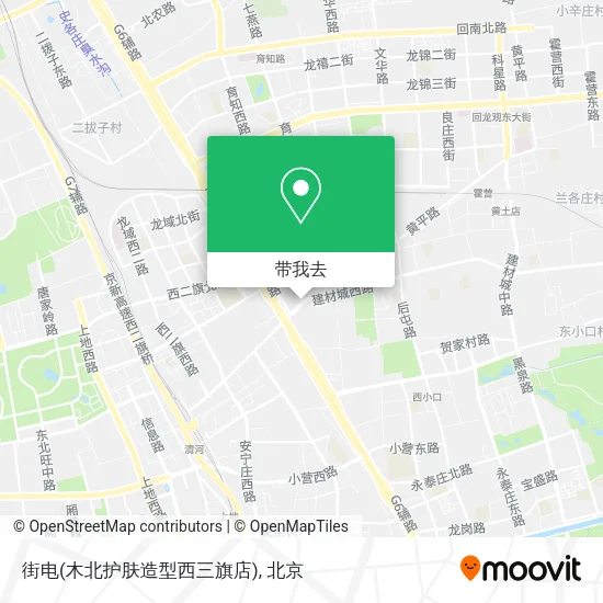街电(木北护肤造型西三旗店)地图