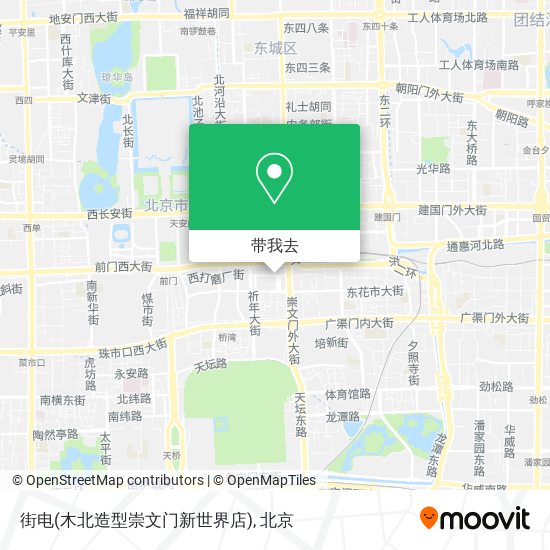 街电(木北造型崇文门新世界店)地图