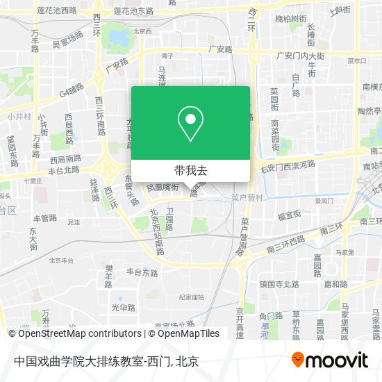 中国戏曲学院大排练教室-西门地图