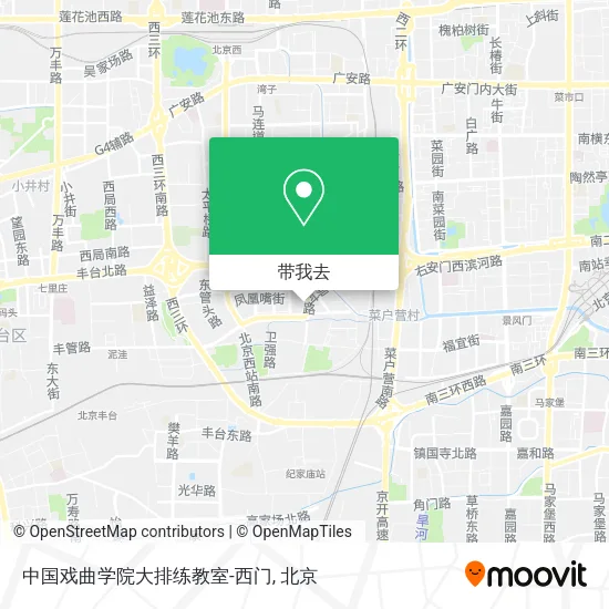 中国戏曲学院大排练教室-西门地图