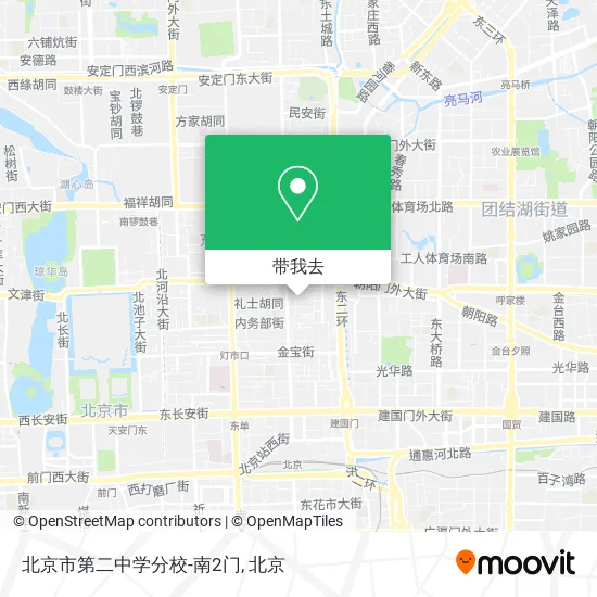 北京市第二中学分校-南2门地图