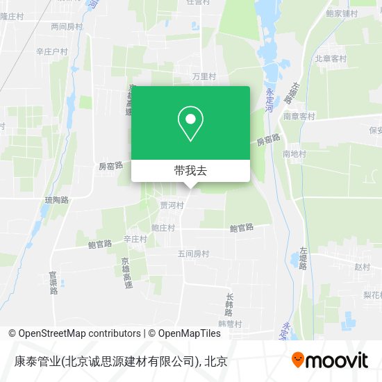 康泰管业(北京诚思源建材有限公司)地图