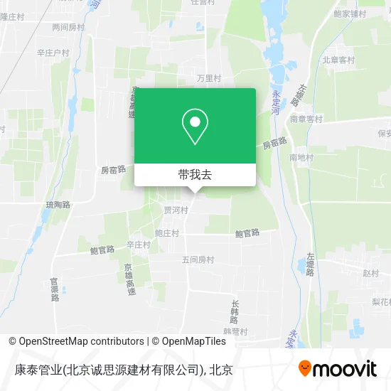 康泰管业(北京诚思源建材有限公司)地图