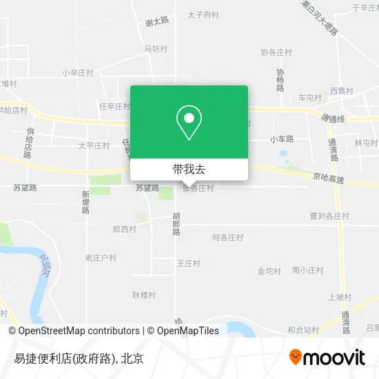 易捷便利店(政府路)地图