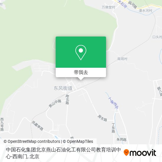 中国石化集团北京燕山石油化工有限公司教育培训中心-西南门地图