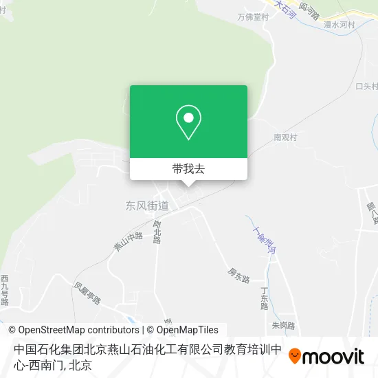 中国石化集团北京燕山石油化工有限公司教育培训中心-西南门地图