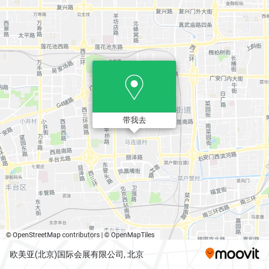 欧美亚(北京)国际会展有限公司地图