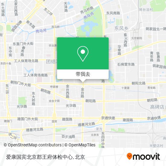 爱康国宾北京郡王府体检中心地图