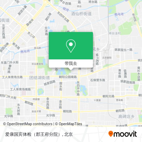 爱康国宾体检（郡王府分院）地图