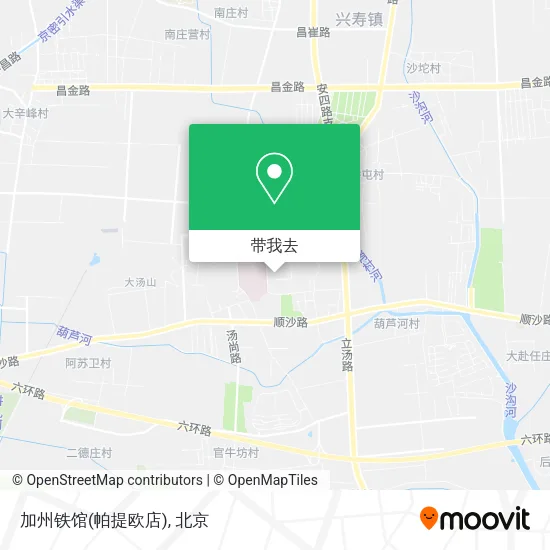 加州铁馆(帕提欧店)地图