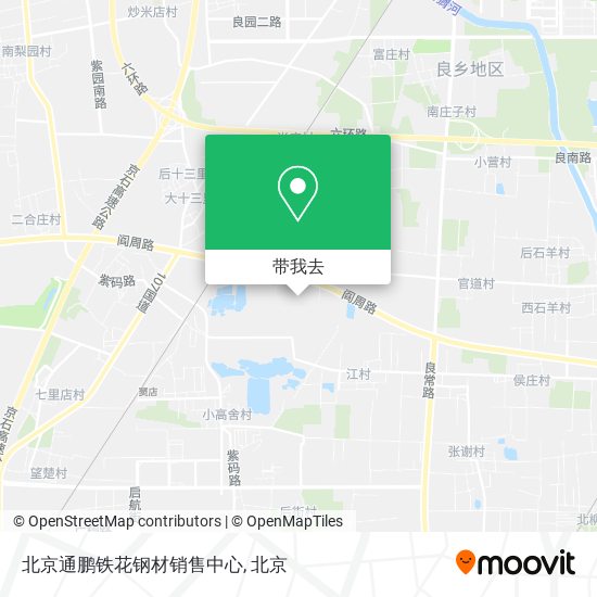 北京通鹏铁花钢材销售中心地图
