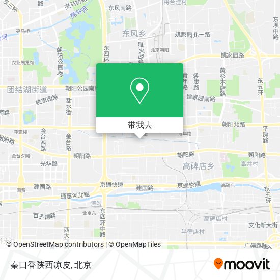 秦口香陕西凉皮地图