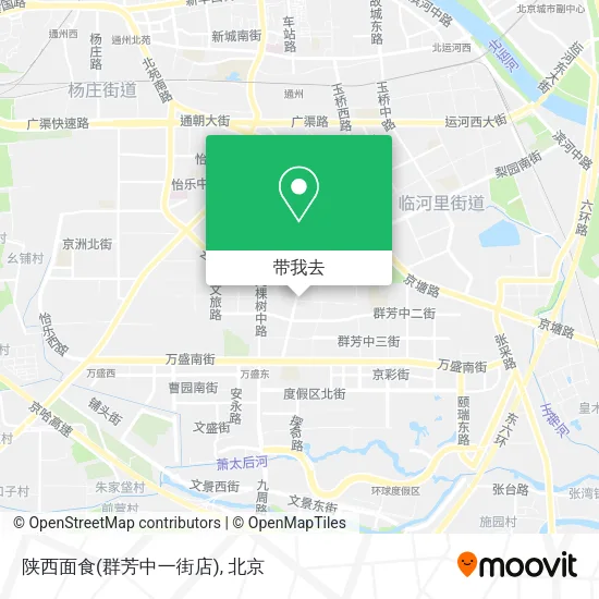 陕西面食(群芳中一街店)地图